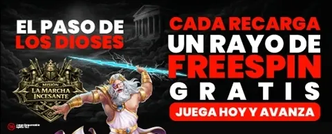 Interfaz de juego de pesca arcade con peces coloridos y premios